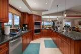 68-1025 Kaniku Dr - Photo 4