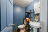 75-190 Alakai St - Photo 21