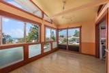 75-190 Alakai St - Photo 6