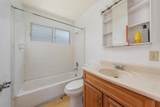 75-190 Alakai St - Photo 10