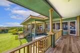 2551-E Ala Kinoiki Rd - Photo 15