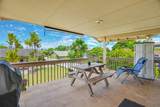 5148 Kahana St - Photo 6