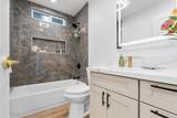 16-1926 Paradise Ct - Photo 16