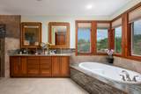 59-473 Palila Pl - Photo 6