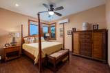 59-473 Palila Pl - Photo 8