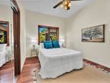 59-1104 Kohala Ranch Rd - Photo 16
