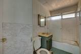 1036 Kahoa St - Photo 16