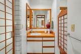 6295 Opaekaa Rd - Photo 20