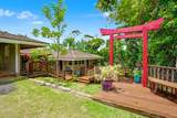 6295 Opaekaa Rd - Photo 4