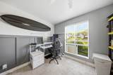 2090 Hanalima St - Photo 15