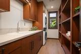 73-4443 Lemi Pl - Photo 29
