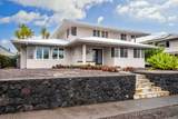 862 Hoolaulea St - Photo 2