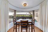 862 Hoolaulea St - Photo 14
