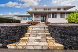 862 Hoolaulea St - Photo 4