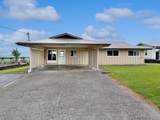 100 Hoomalu St - Photo 1