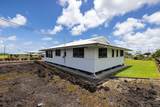 491 Naniakea St - Photo 11