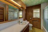 491 Naniakea St - Photo 23