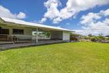 491 Naniakea St - Photo 9