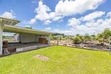 491 Naniakea St - Photo 10