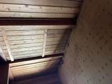 14-3410 Nanawale Blvd - Photo 11