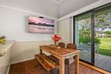 2253 Poipu Rd - Photo 13