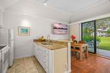 2253 Poipu Rd - Photo 4