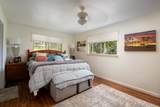 73-4481 Ooma Pl - Photo 15