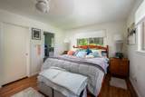 73-4481 Ooma Pl - Photo 16