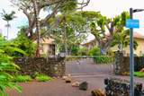 410 Papaloa Rd - Photo 23
