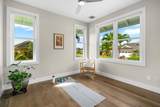 5375 Kolepa Pl - Photo 9