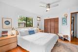 83-5756 Napoopoo Rd - Photo 10