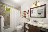 4523 Uku Lii Pl - Photo 12