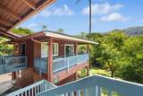 4523 Uku Lii Pl - Photo 24