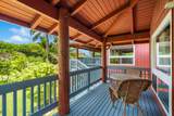 4523 Uku Lii Pl - Photo 25