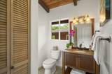 4523 Uku Lii Pl - Photo 9