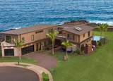 2177 Maka Rd - Photo 2