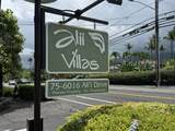 75-6016 Alii Dr - Photo 1