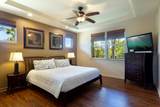 68-1125 Kaniku Dr - Photo 15