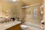 68-1125 Kaniku Dr - Photo 23