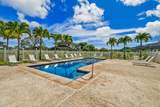 2110 Kaneka St - Photo 16