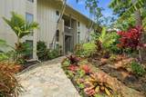 410 Papaloa Rd - Photo 2
