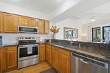 410 Papaloa Rd - Photo 7