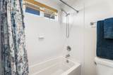 75-6088 Kipehi Pl - Photo 23