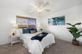 75-6088 Kipehi Pl - Photo 24