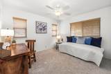 75-6088 Kipehi Pl - Photo 26
