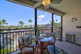 75-5782 Kuakini Highway - Photo 15