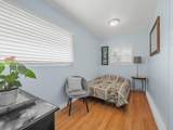 92-8378 Tiki Ln - Photo 17