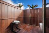 2239 Maka Pl - Photo 15