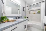 25-155 Ua Nahele Street - Photo 16