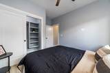25-155 Ua Nahele Street - Photo 18